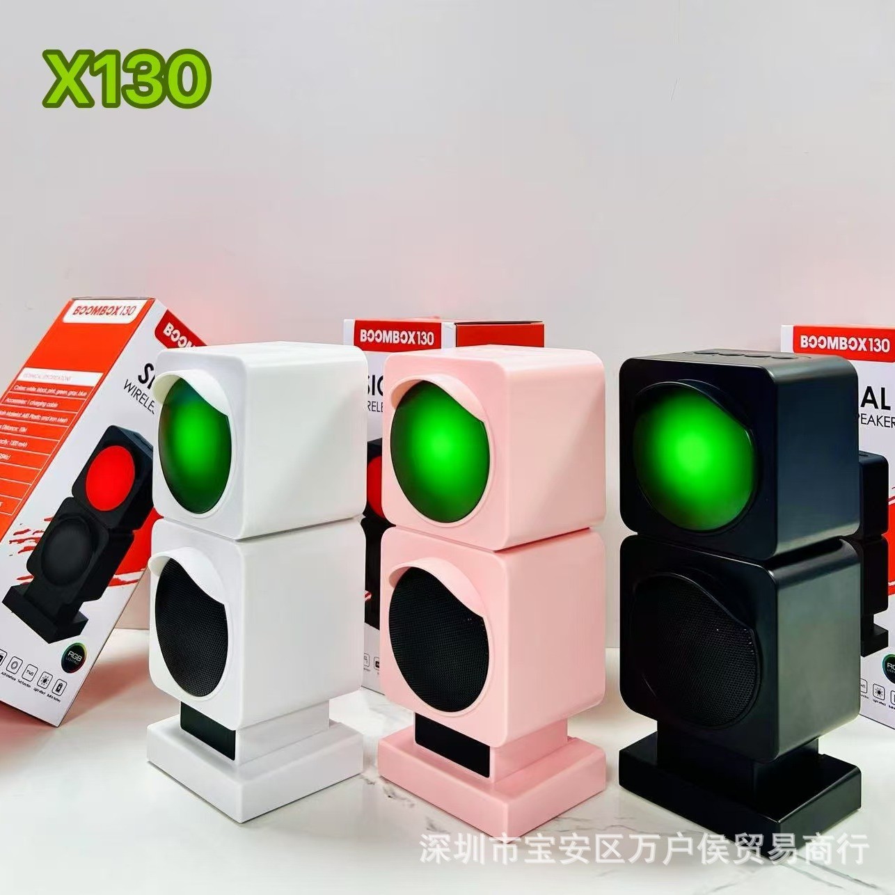 Boombox130 Traffic Light Bluetooth Speaker Creative Trendy Home Desktop High Volume Subwoofer Gift Speaker