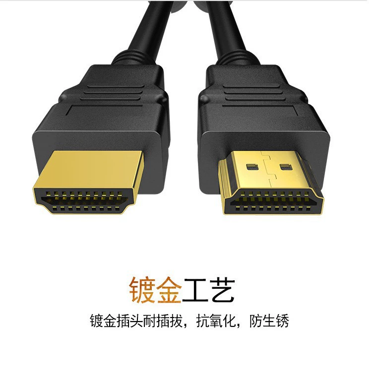 HDMI Line 2.0 версия 4K с двойным настоящим магнитным кольцом, линия дисплея компьютера, линия HD, линия HDMI, оптовая