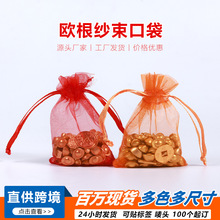 �ɻ���޹�Ʒ�ռ{���W�������ڴ��Ʒ���ˮ�����b�����W��������