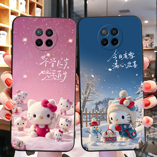 �m��춼t��note95G�֙C��M2007J22Cܛ��n0te9���zredminote95gĤh