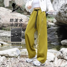大牌软壳冲锋裤女春秋季户外三合一防风防水登山裤工装运动滑雪裤