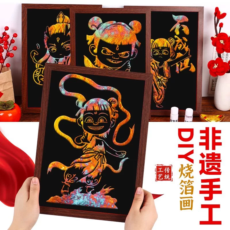 Materials set, decorations, handmade, full set