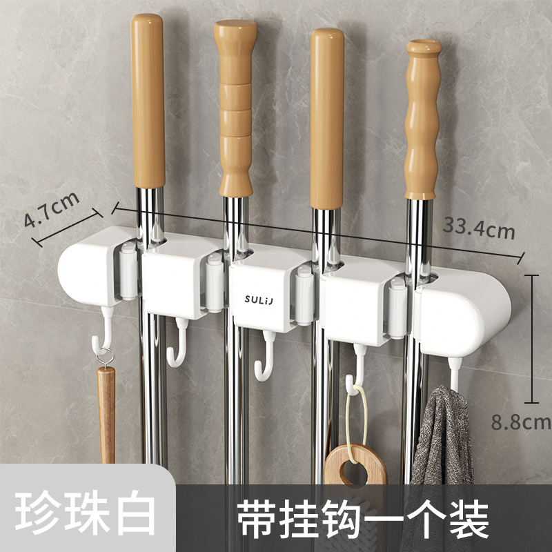 モップ壁掛けクリップモップモップフック穴なし機能収納神器トイレ台所棚留め具|undefined