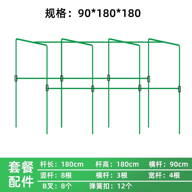 11 직경 90 너비 x 180 길이 x 180 높이 [4x3x8] - 특대형