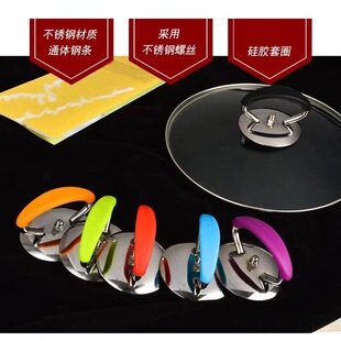 Stainless Steel Pot Lid Handle Silicone Anti-Scald Heat-Resistant Universal Household Lid Handle Pot Handle Lid Anti-Scald Handle