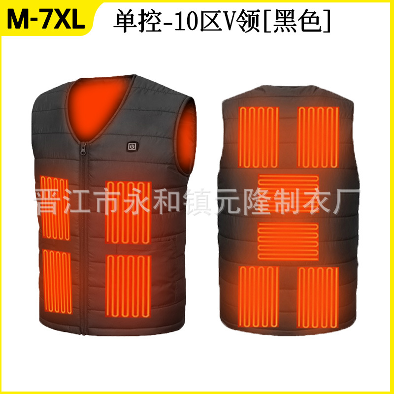 싱글 컨트롤 블랙 [10존 브이넥]