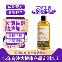 ����������Ħ�����N�ƶ��ƹ���l���_�������B����Ħ���ͼӹ�oem