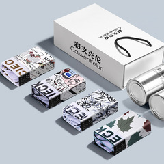 Bulk Ice Silk Men's Straight Leg Underwear Gift Box Breathable Antibacterial Four-Point Pants for Men with Letter Print Shorts Trendy