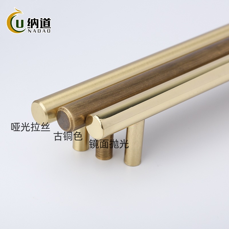 Straight Bar Minimalist Solid Brass Furniture Drawer Pull, American Gold-Tone Brushed Brass Wardrobe Handle
