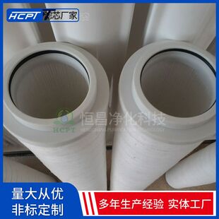 ���M�t����С܇Һ��վHC6300FDN13H���I�����^�V�� ú�����Vо