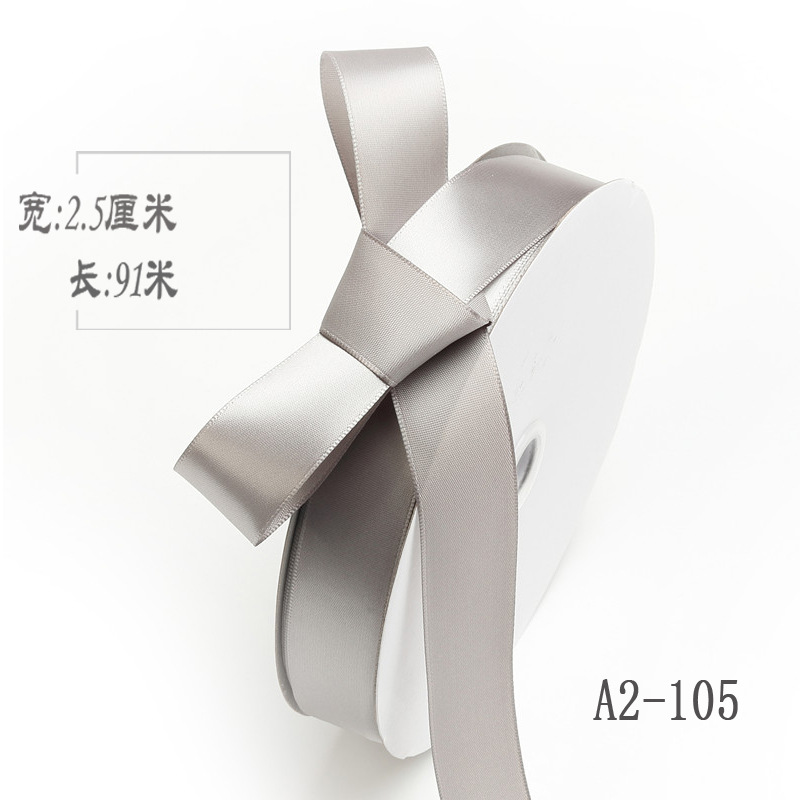 2,5 cm de doble cara cinta de poliéster arco DIY tejido cinta de seda ramo fresco fruta caja de regalo accesorios de ropa embalaje