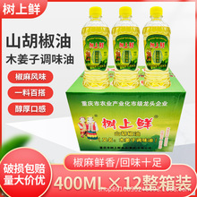 ���]�����rɽ������400ml*12ƿ����ľ������ɽ�n���͟����{���{ζ