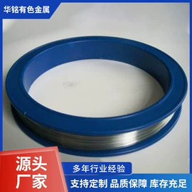 钼;其他有色金属;钽