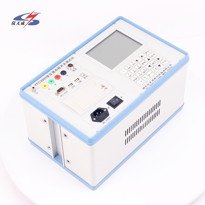 K.L.O 变压器有载开关测试仪 有载分接开关检测测量设备