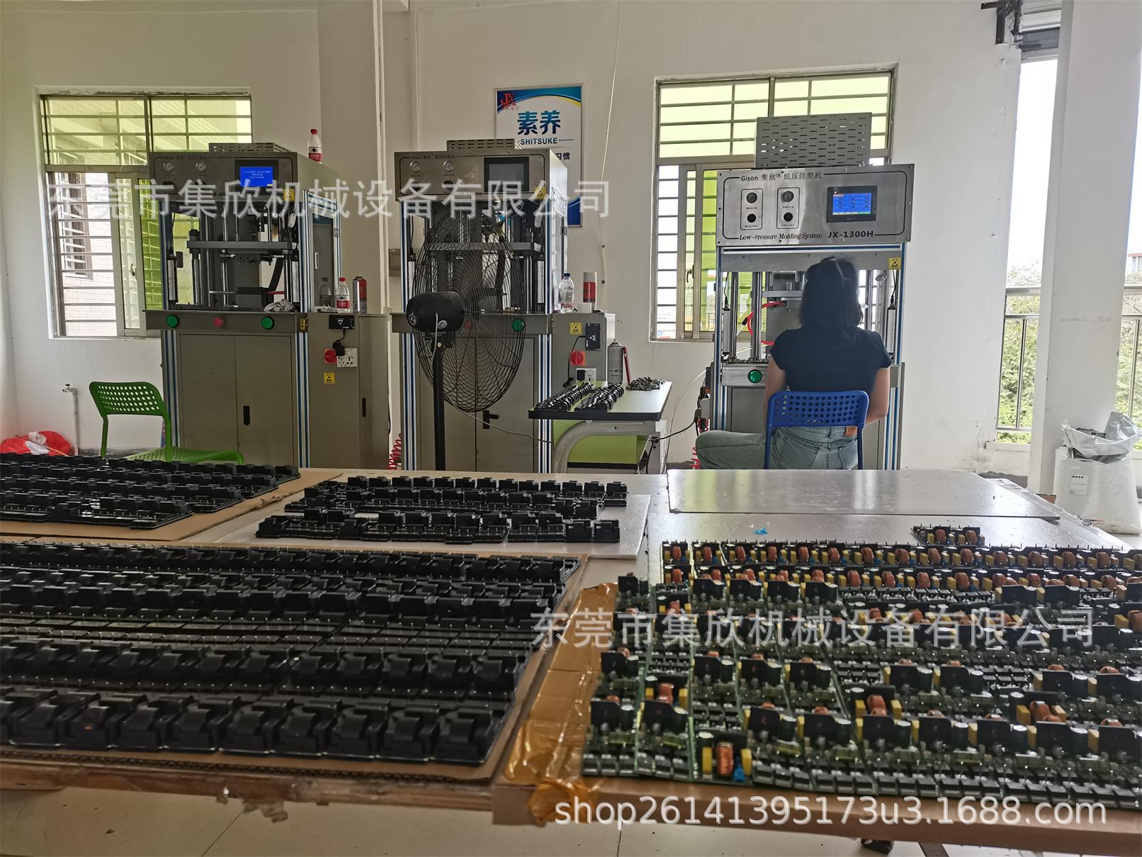 微信图片_20240424105346