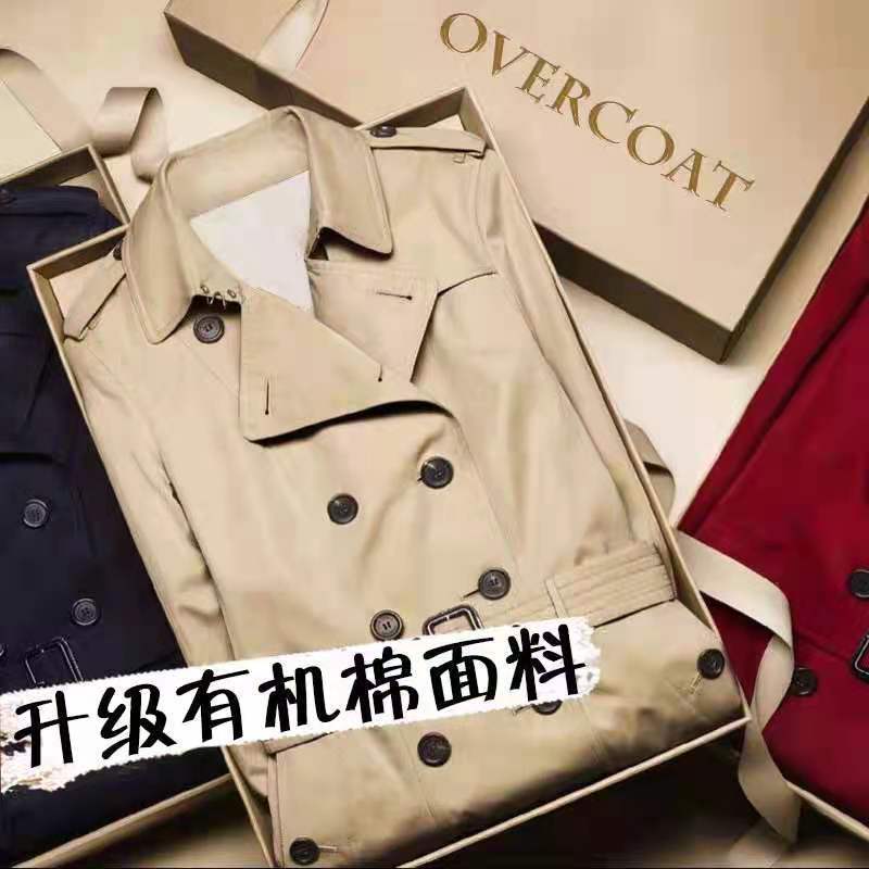 2025新款风衣女大牌高端流行卡其色外套中长款气质小个子英伦风