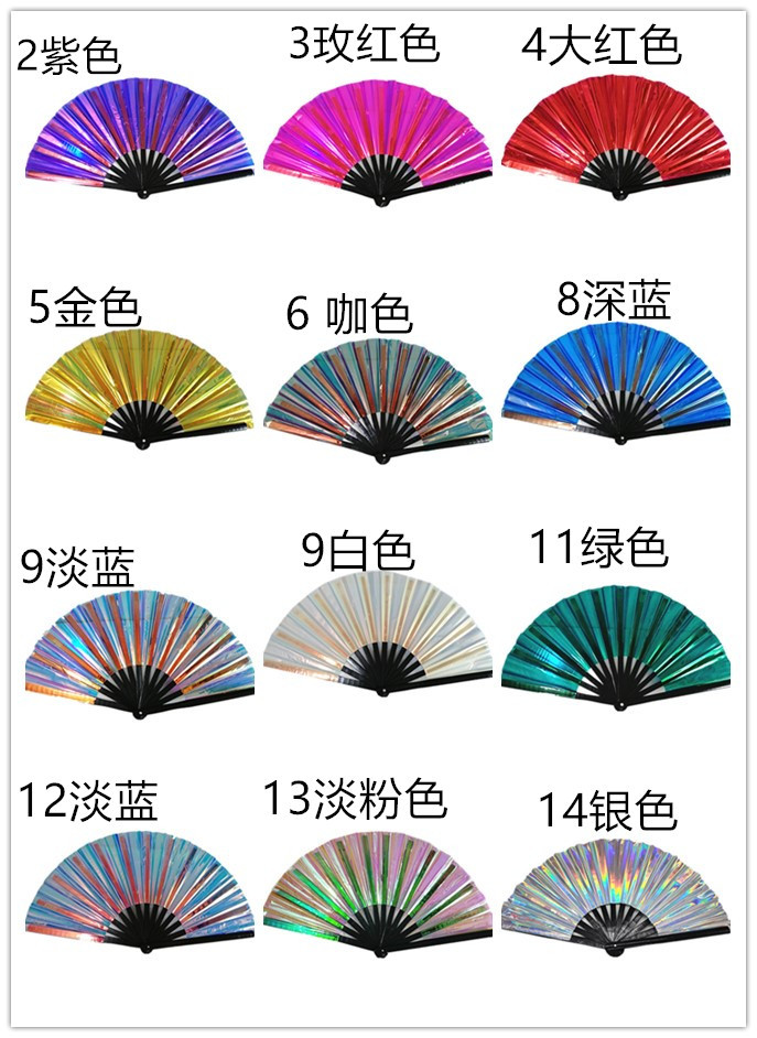 PVC 黑色骨扇子.jpg