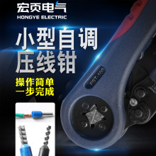 ���͉����QFTS-10S 6-6 ��݆ʽС��4߅6߅�Wʽ�����䉺�����Q