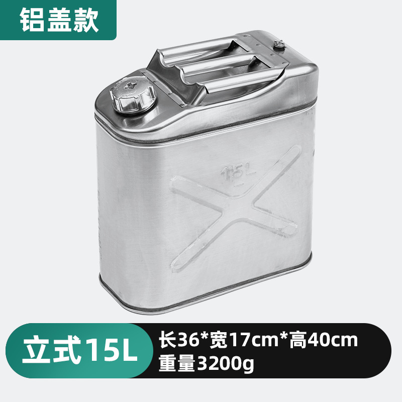 Espesado 201 de acero inoxidable barril de gasolina 40L30L20L10 L diesel olla barril de combustible de la motocicleta tanque de combustible de repuesto