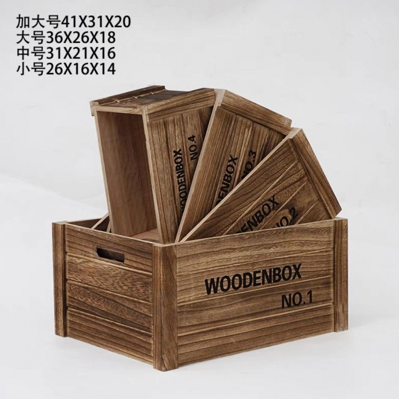 露营收纳箱水果木框箱收纳箱超市木箱复古木箱长方形木箱装饰仕淮|undefined