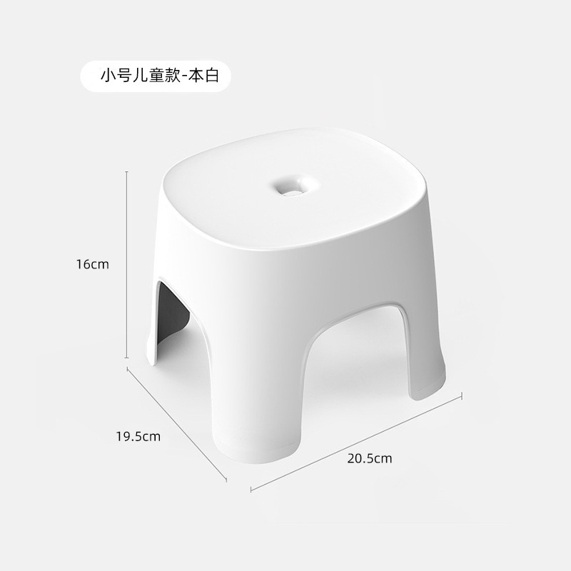 【加厚网红凳子】家用塑料小凳子浴室防滑凳换鞋凳小板凳洗澡矮凳|undefined