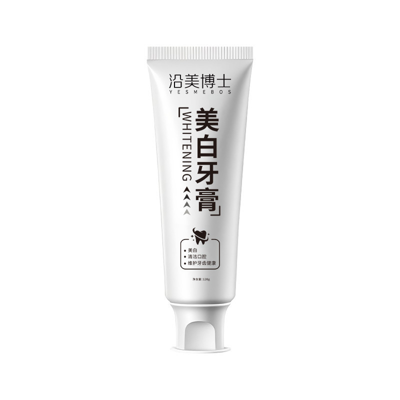 沿美博士美白牙膏深层清洁去烟渍牙渍黄子护龈改善口腔清新口气|undefined