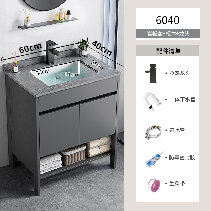 Espacio de aluminio sobre el suelo lavabo de lavabo de baño de combinación de armario de baño lavabo para el hogar lavabo de cerámica piscina de mesa de lavado integrada