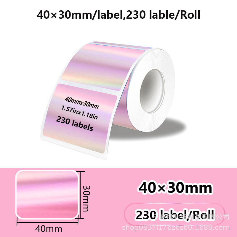 Pink 40*30*230 sheets