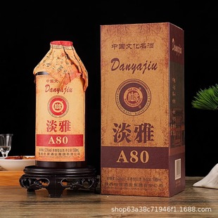 ��ˮ�ſ�����A80�����Ͱ׾ƶY���b52���¿�500ml�����ͶY���Zʳ��