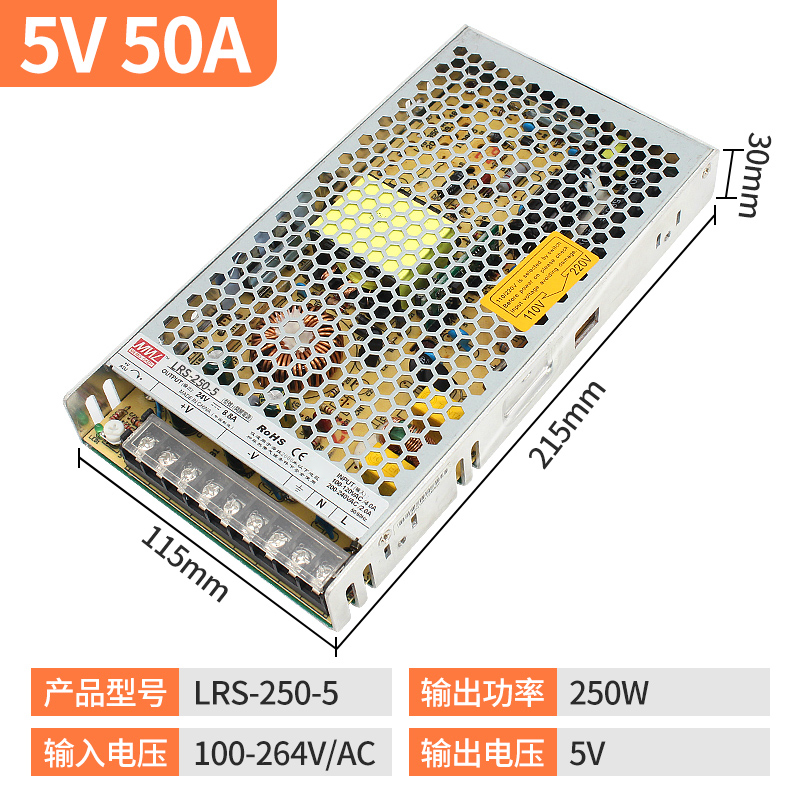 Mingwei LRS 220 r24v DC 5v12v / 100W150W350W600w transformador de alimentación de conmutación ultra delgada