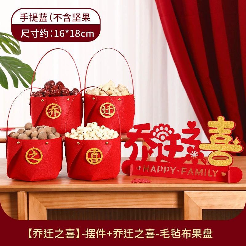 乔迁之喜装饰摆件家居饰品柿柿如意柿子新居礼品布置搬家仪式用品