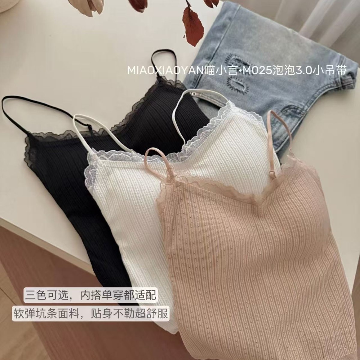 商品图
