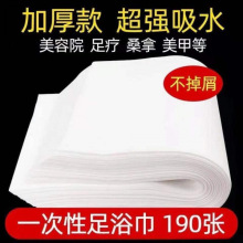 һ����ë���㯟����ԡ����ˮ�Ӻ�Ƶ�ɣ�ò��_�����׽����l���_��