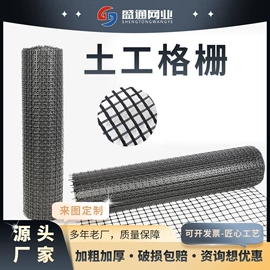 护栏网;防护栏;铁丝网