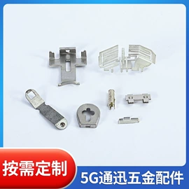 钣金加工;仪表壳体;冲压加工