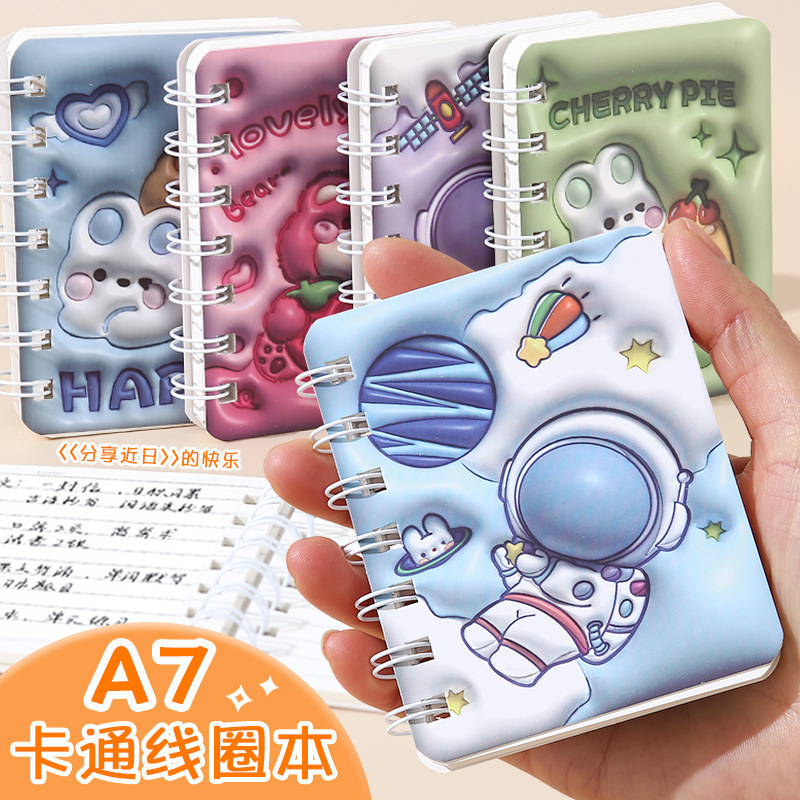 Cuaderno de bobina Cuaderno de dibujos animados Mini Cuaderno lindo Cuaderno de papelería Regalo para estudiantes de primaria