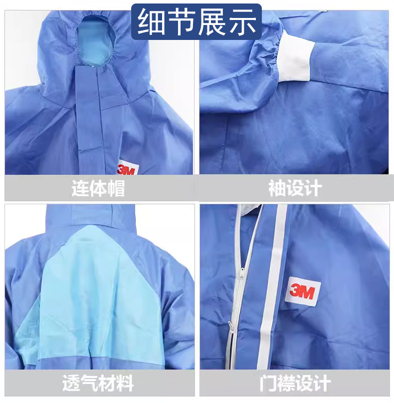 详情图