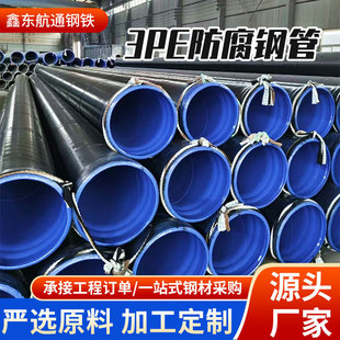 �S��3PE�����ܟ�����䓹ܴ�ڏ�����T��ʯ����Ȼ��ݔ�ͷ���䓹�