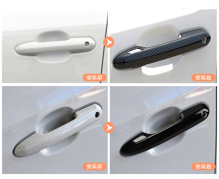 Suitable for 05-12 Renault Clio Mk3 Door Handle Shell Door Handle Decorative Sticker Car Exterior