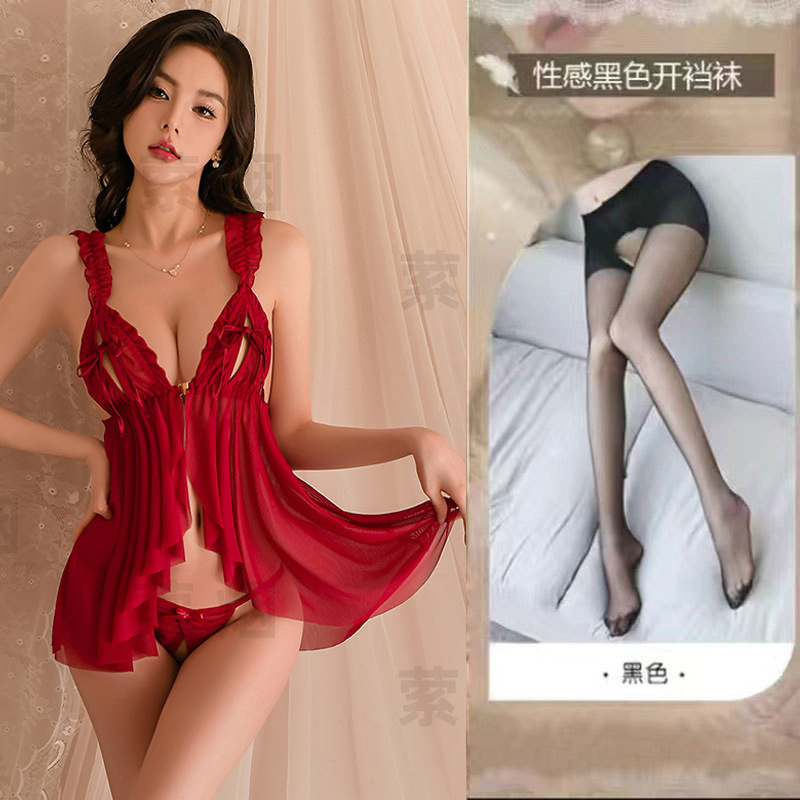 0883 버건디 + 블랙 크로치리스 양말
