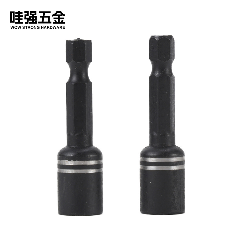 批发强磁批头风炮机修气动六角旋具套筒 磷化黑高强度内六角套筒
