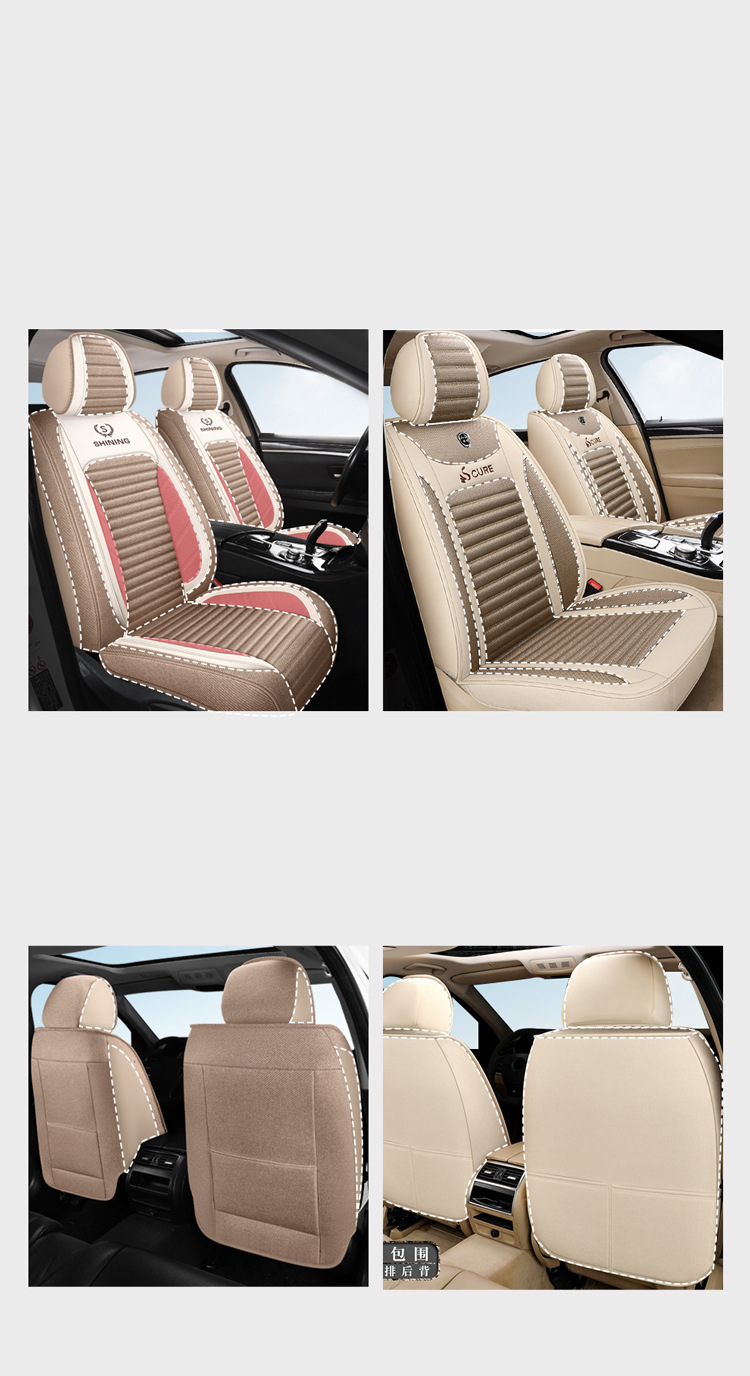 Car Seat Cushion Cover, Linen Full Surround Fabric Seat Cover, Universal for All Seasons, Summer Seat Cushion