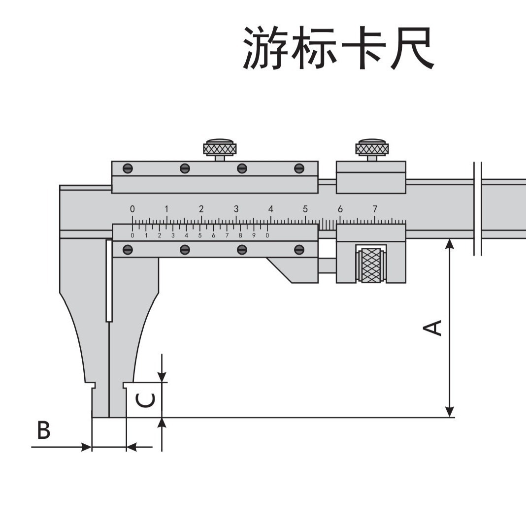 ✅哈量游标卡尺机械式深度数显游标卡尺机械游标125 150 200 300