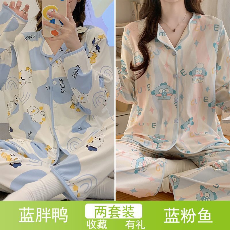 파란지방오리 + 파란핑크물고기 [2세트]