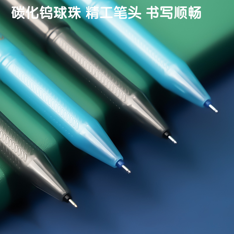 得力は中性ペンを拭くことができます。小学生専用のペンを拭くことができます。|undefined