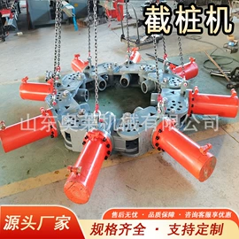 其他行业专用;工程机械配件;矿山施工设备