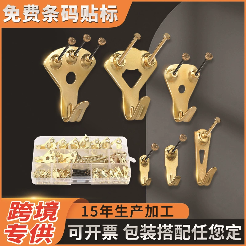 Оптовая Amazon Горячая Новая Металлическая фоторамка крючок Аппаратные аксессуары бесследный крючок для ногтей сильная Вешалка костюм