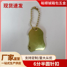 青浅金小熊光面吊牌 现货空白吊牌小熊光面挂牌合金装饰标牌批发