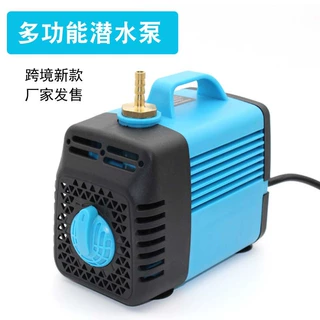 新款跨境货源多功能水泵雕刻机主轴cnc冷却鱼缸抽水泵家用带开关