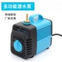 cnc新款跨境冷却抽水泵
